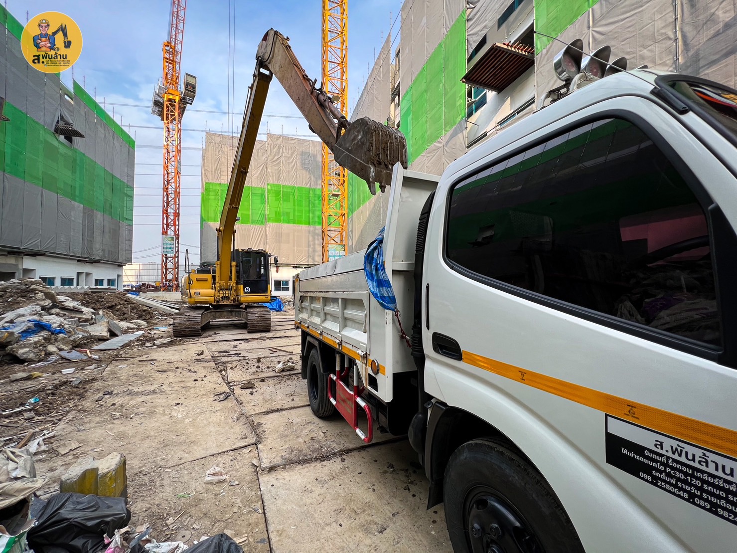 2 - https://sorphanlarnbackhoe.com | บริษัท ส.พันล้าน การโยธาและ ขนส่ง จำกัด - ให้เช่ารถแบคโฮ PC30 - PC120 รถบด 4 -10 ตัน  รถแทรกเตอร์ รถดั้มพ์ 3 คิว 5 คิว รายวัน/รายเดือน